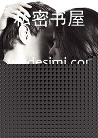 AV女优日常【NP】封面